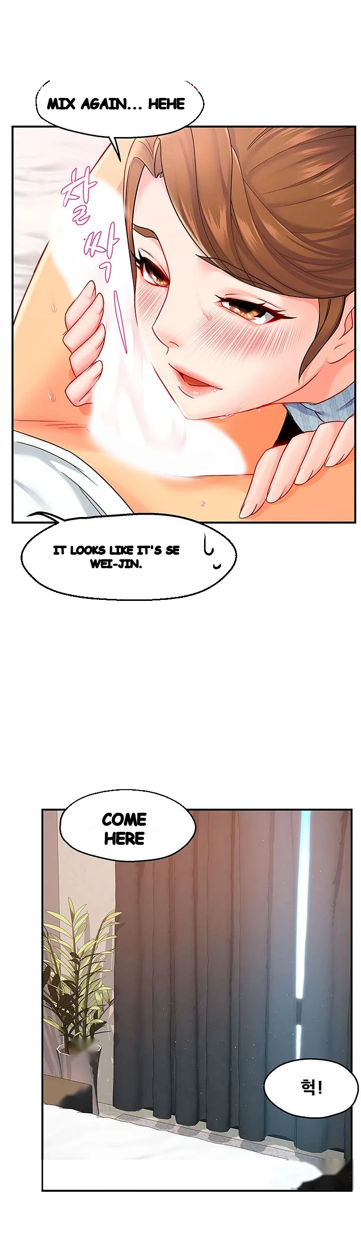 Team Leader Report Chapter 29 - Page 3