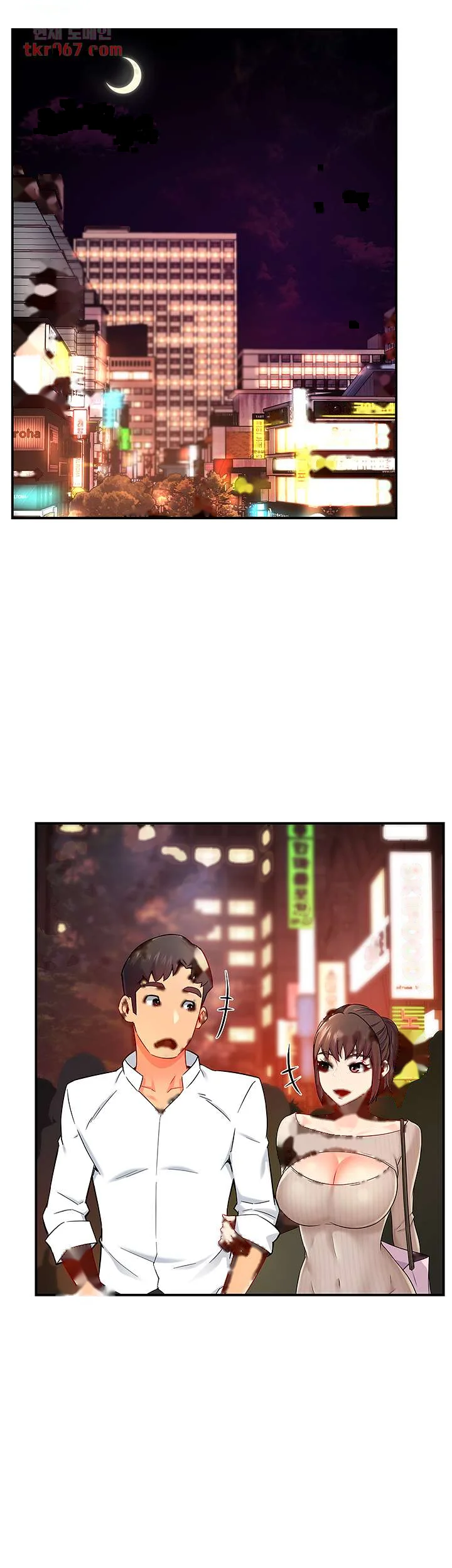 Team Leader Report Chapter 31 - Page 7