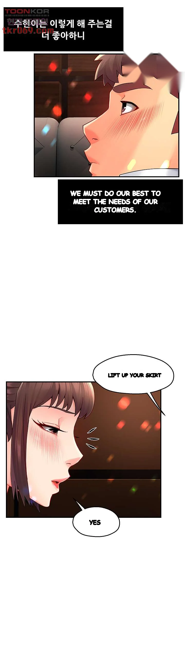 Team Leader Report Chapter 32 - Page 10