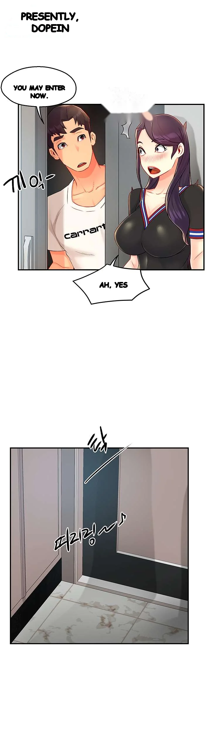Team Leader Report Chapter 34 - Page 11