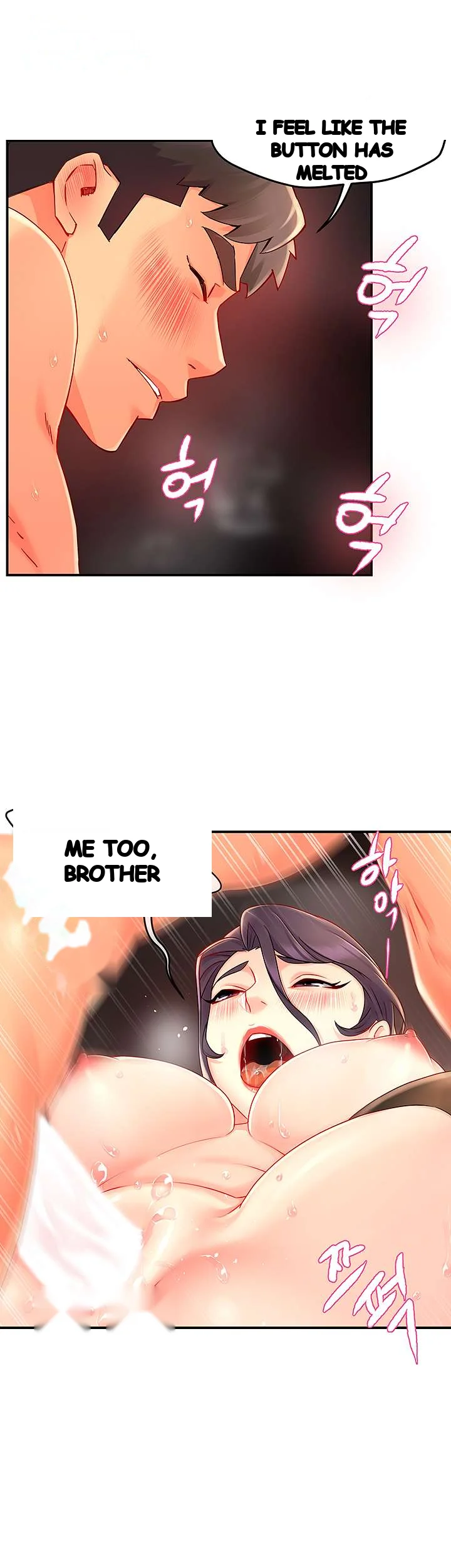 Team Leader Report Chapter 36 - Page 16