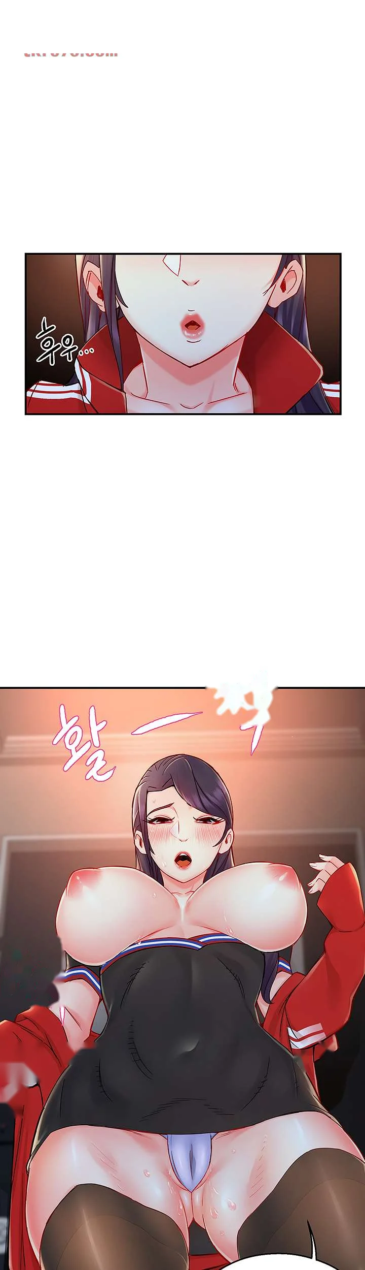 Team Leader Report Chapter 36 - Page 2