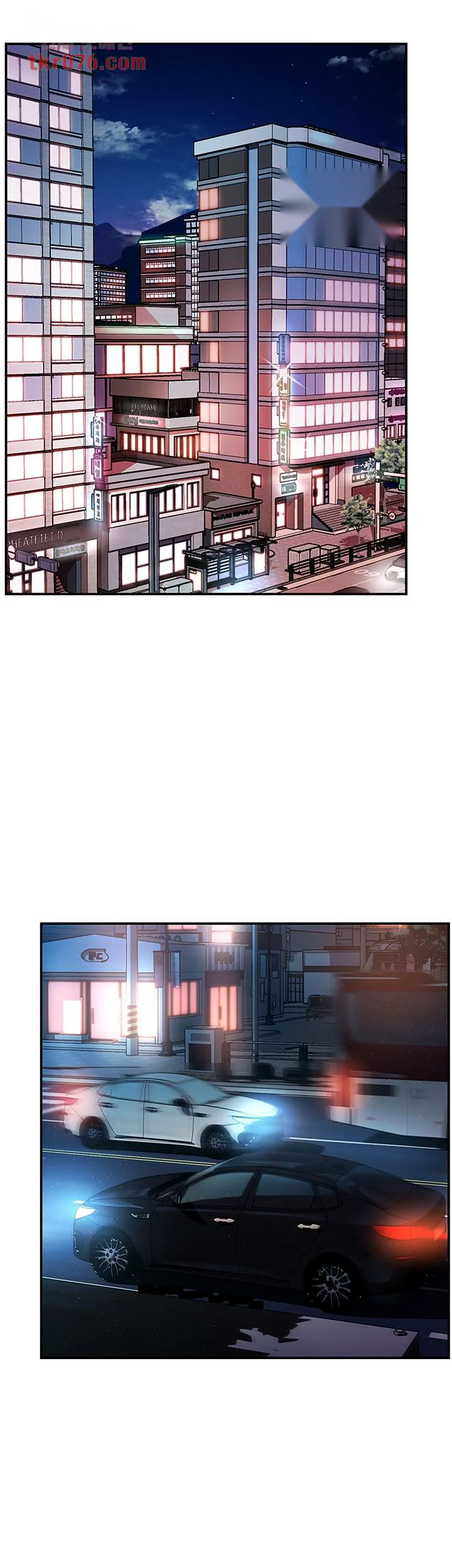 Team Leader Report Chapter 36 - Page 29