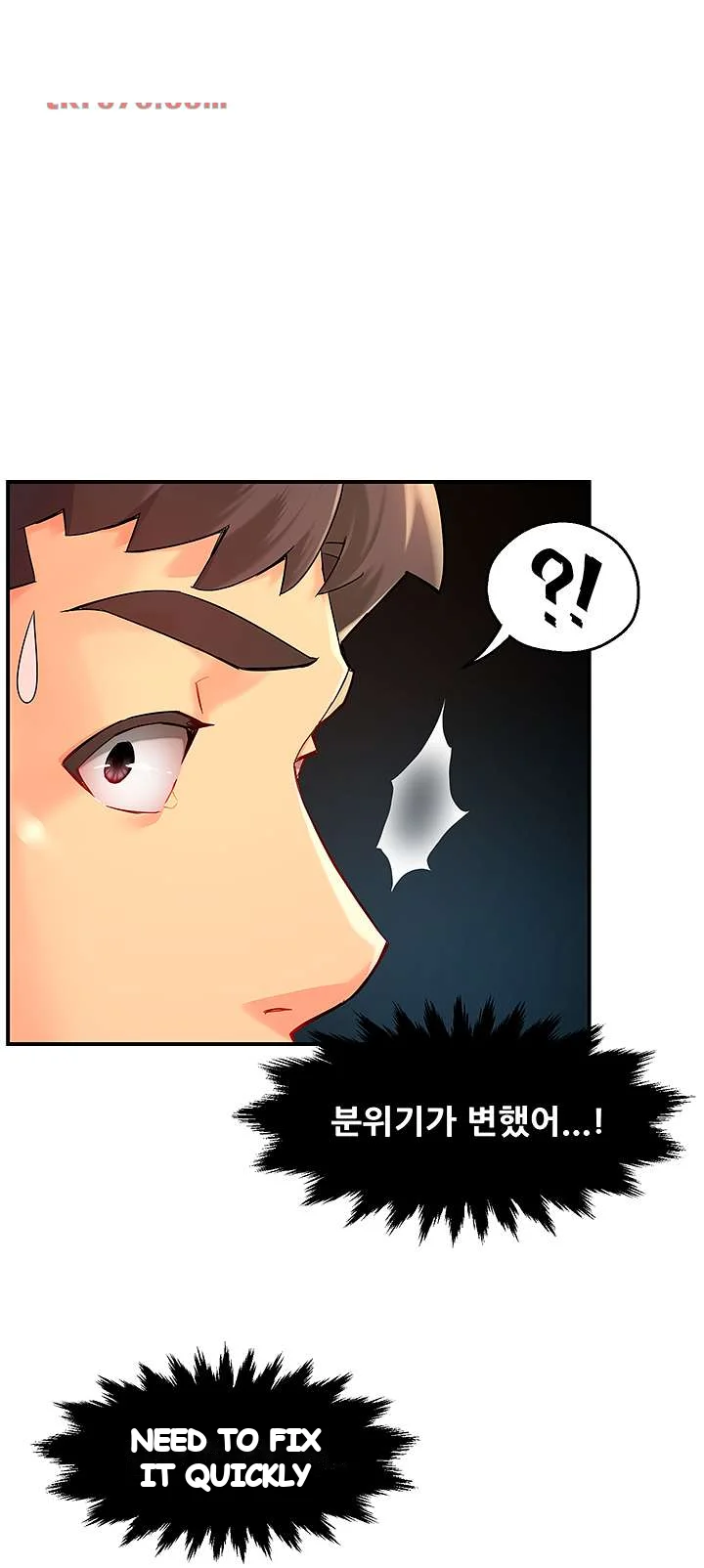 Team Leader Report Chapter 36 - Page 34