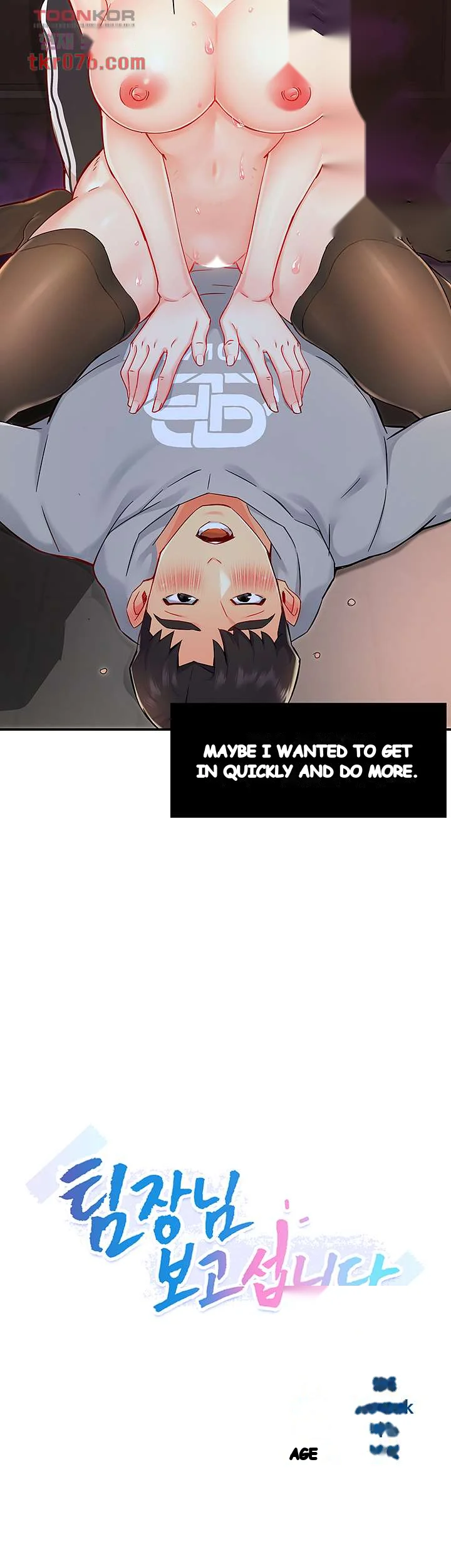 Team Leader Report Chapter 36 - Page 4