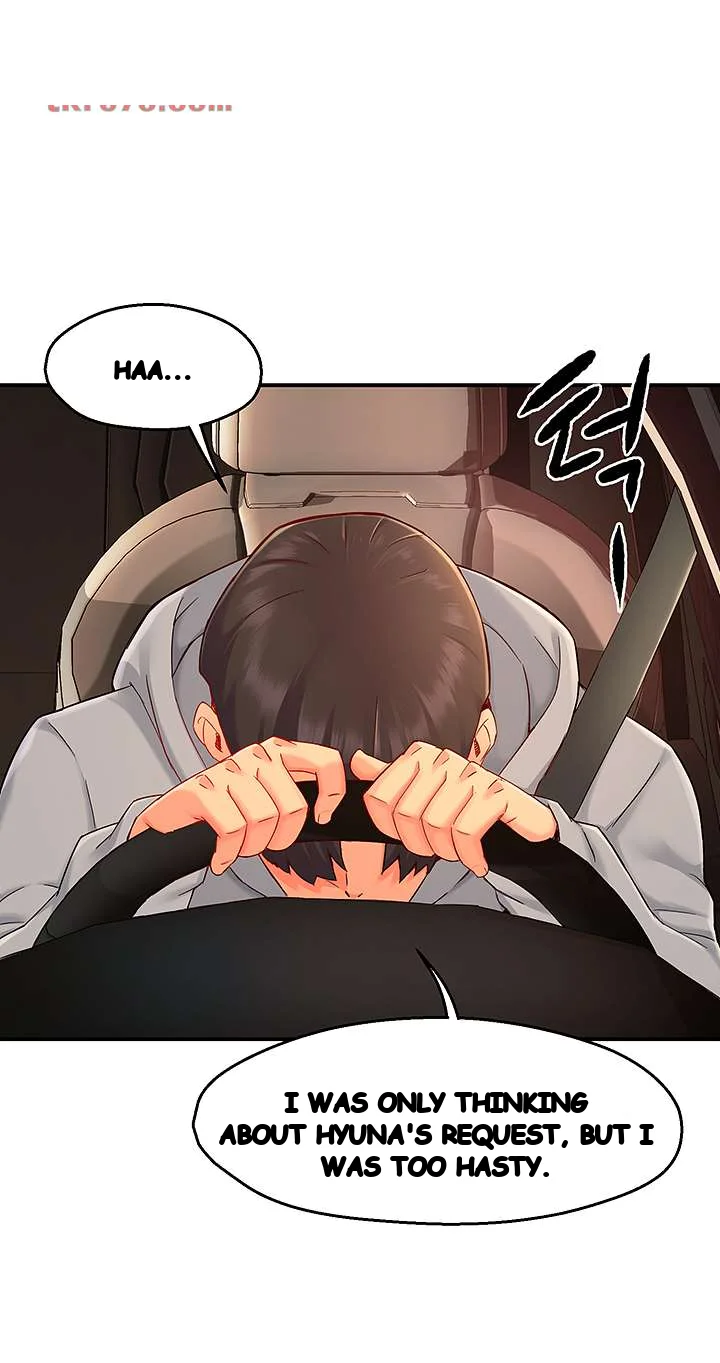 Team Leader Report Chapter 36 - Page 49