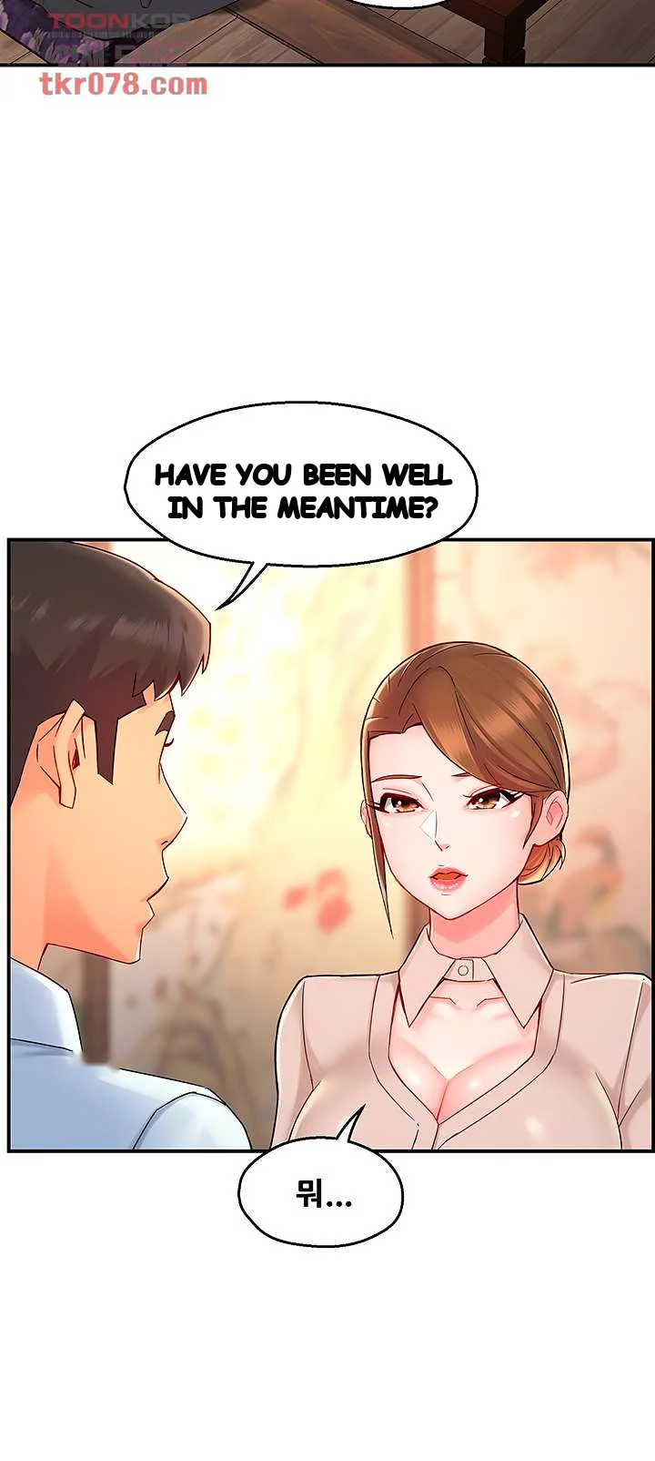 Team Leader Report Chapter 37 - Page 22