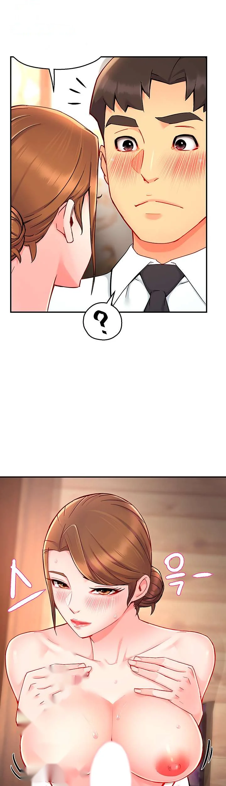 Team Leader Report Chapter 37 - Page 36