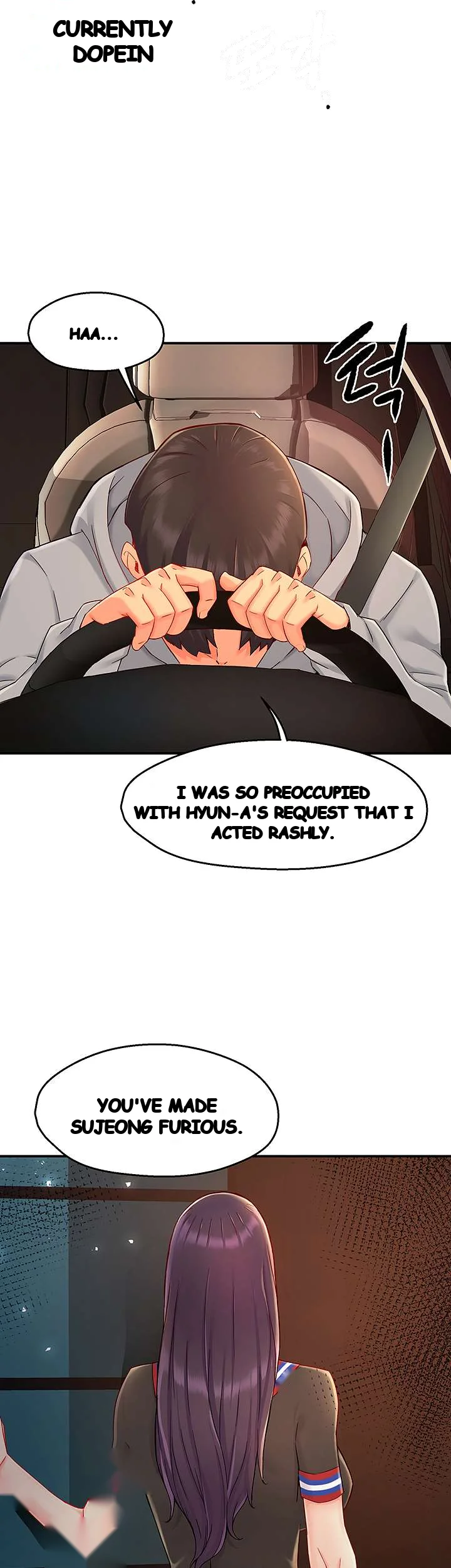 Team Leader Report Chapter 37 - Page 4