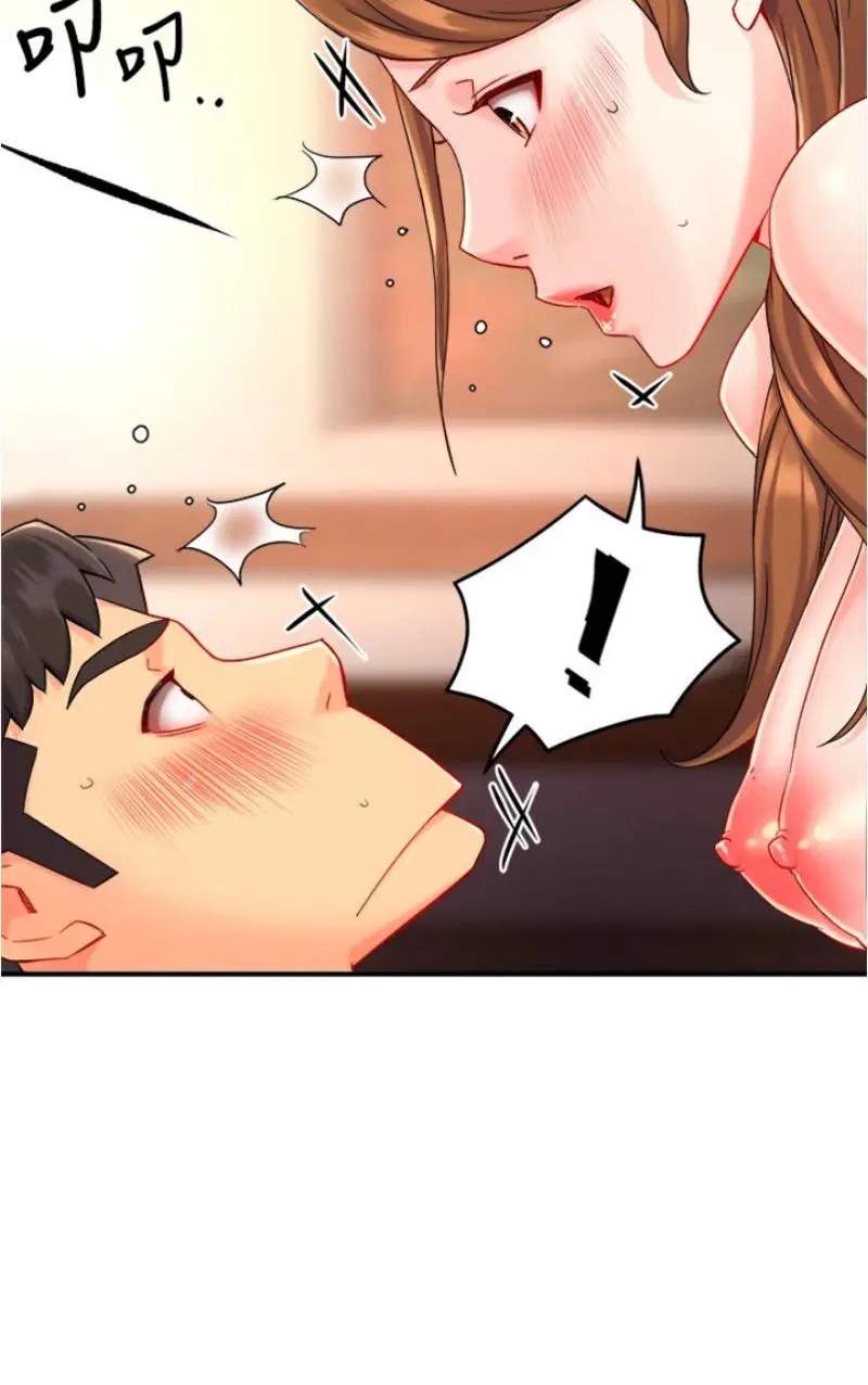 Team Leader Report Chapter 38 - Page 17