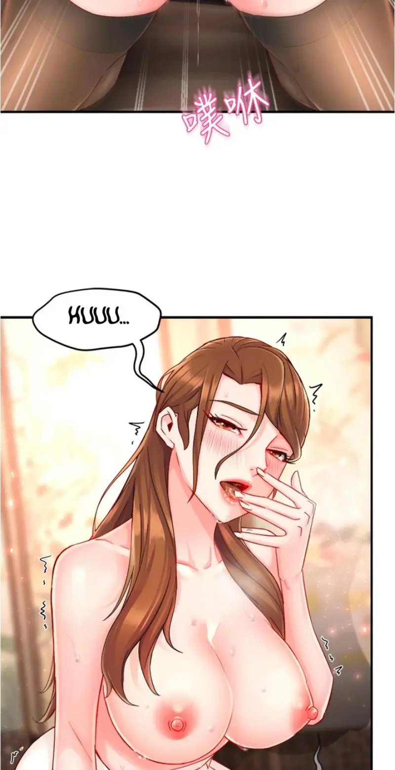 Team Leader Report Chapter 38 - Page 27