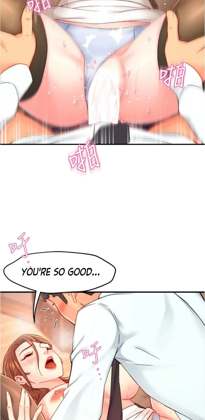Team Leader Report Chapter 38 - Page 6