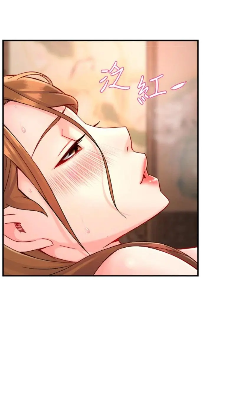 Team Leader Report Chapter 38 - Page 8