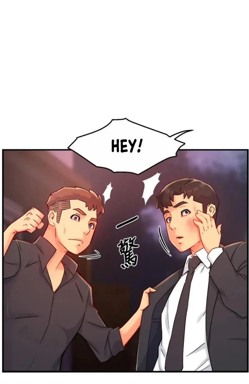 Team Leader Report Chapter 39 - Page 19