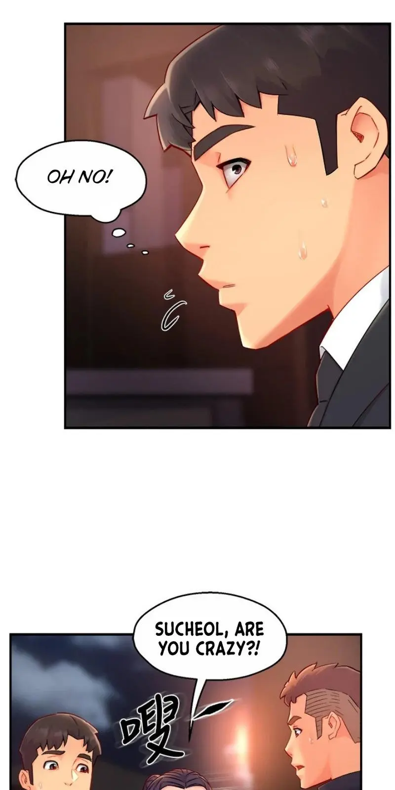 Team Leader Report Chapter 39 - Page 21