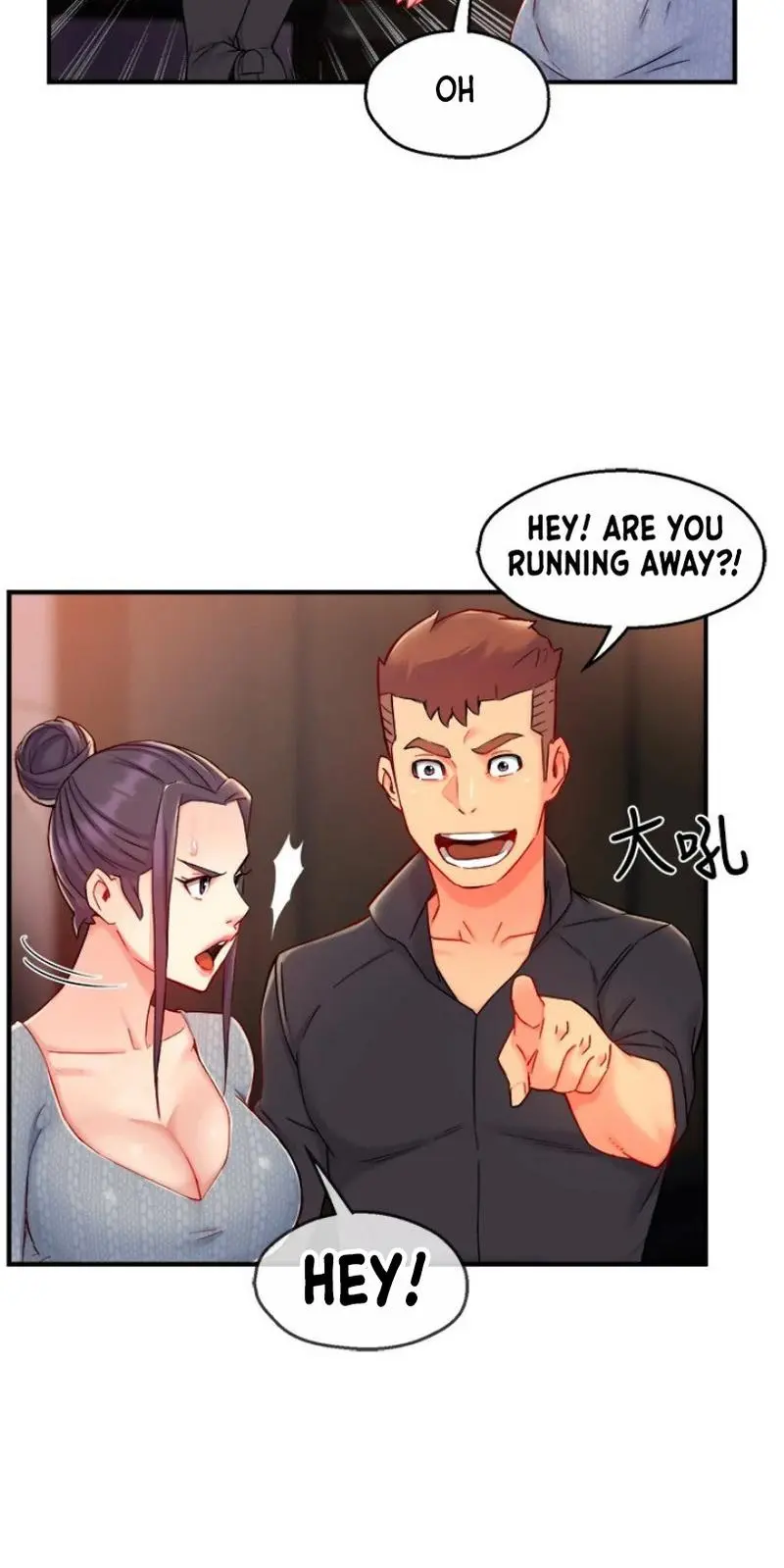 Team Leader Report Chapter 39 - Page 24