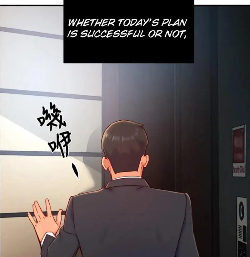 Team Leader Report Chapter 39 - Page 76