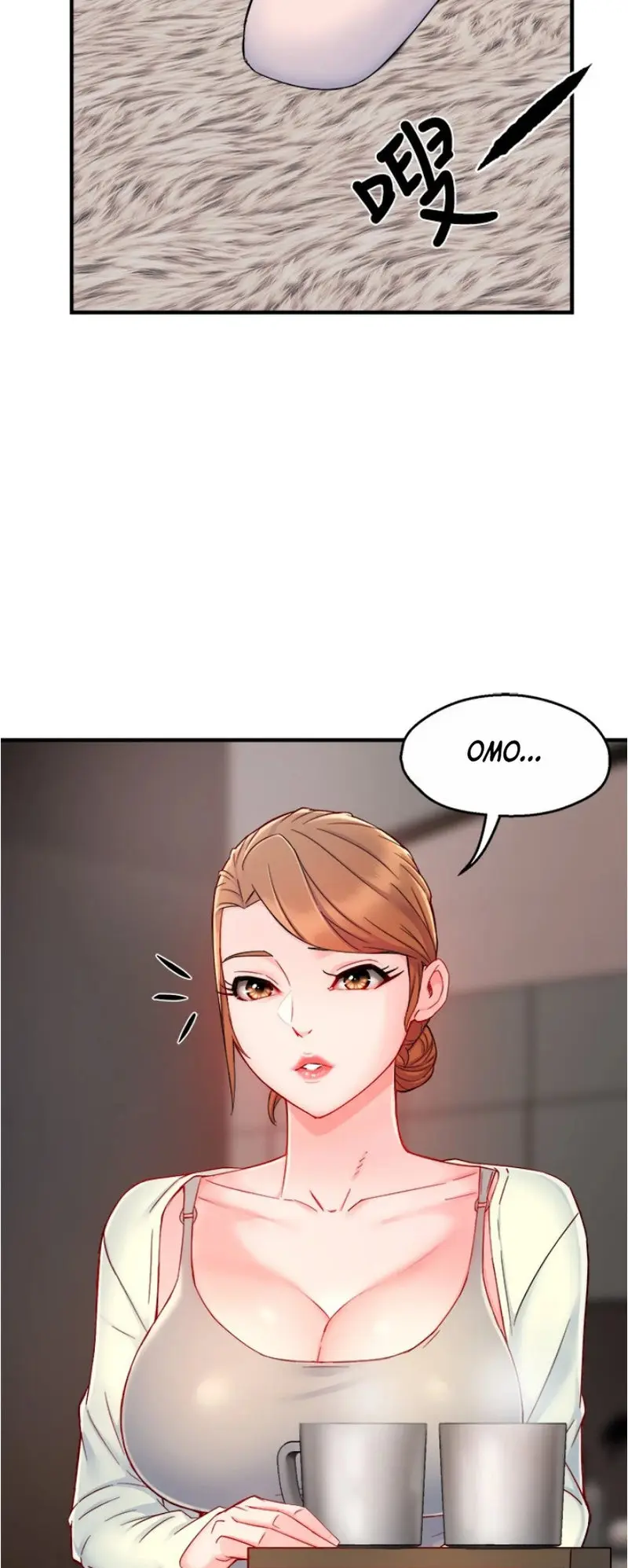 Team Leader Report Chapter 40 - Page 32