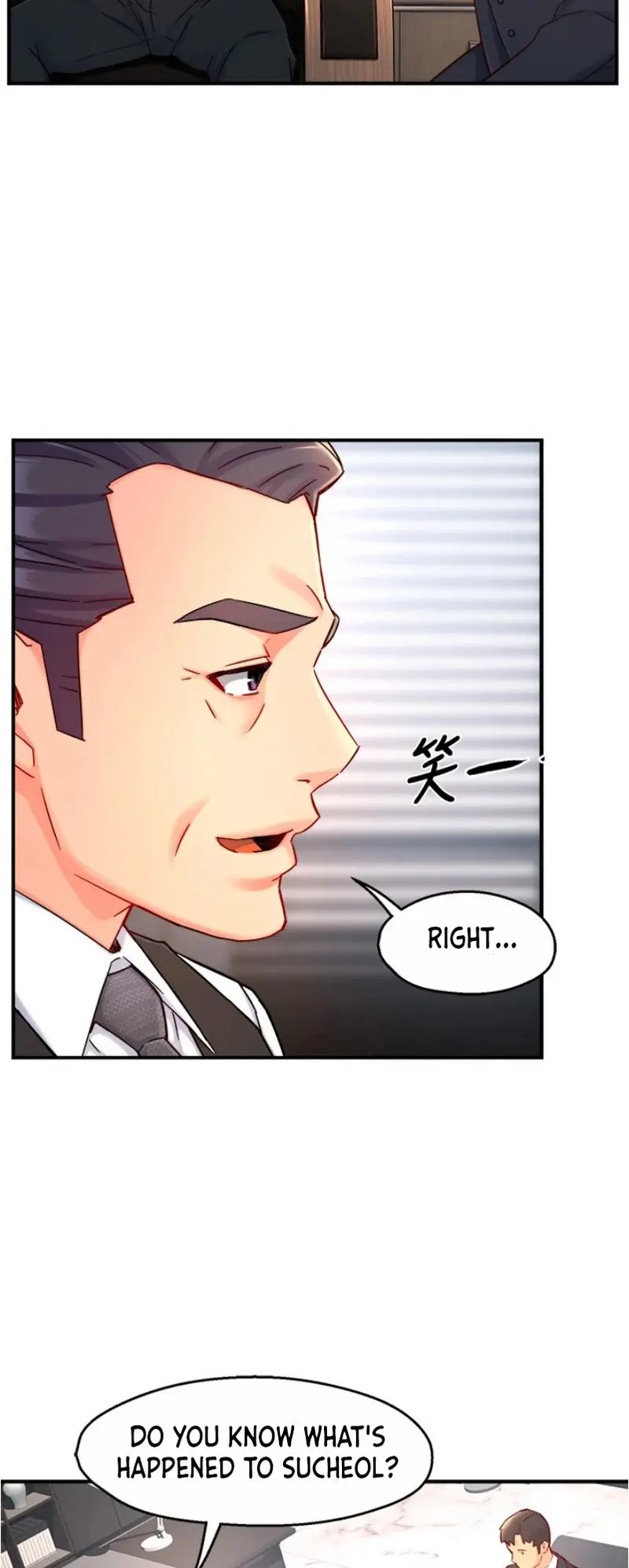 Team Leader Report Chapter 44 - Page 19