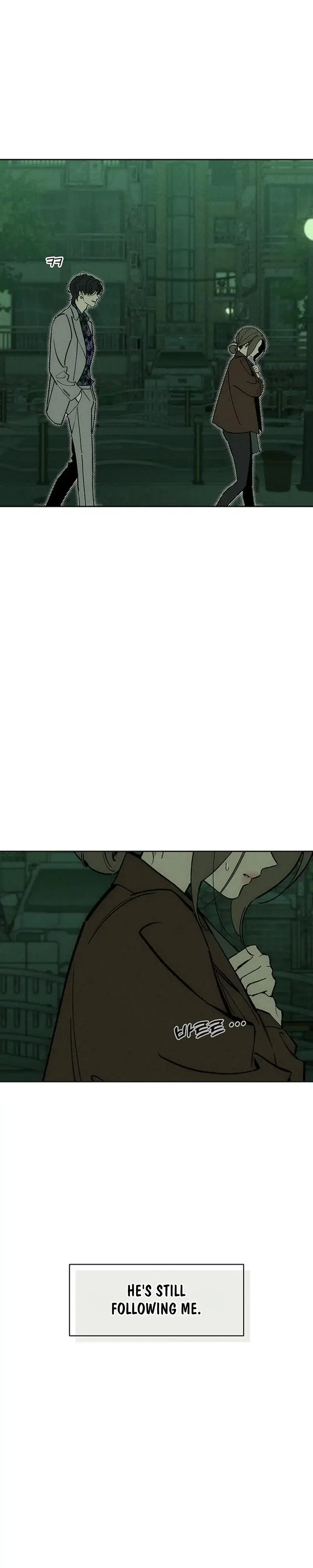 Tears On A Withered Flower Chapter 112 - Page 18