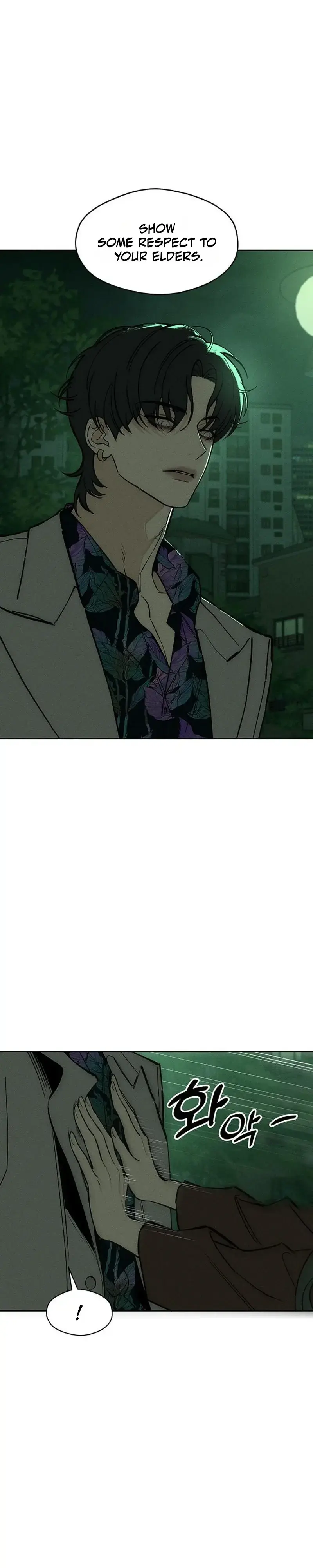 Tears On A Withered Flower Chapter 112 - Page 22