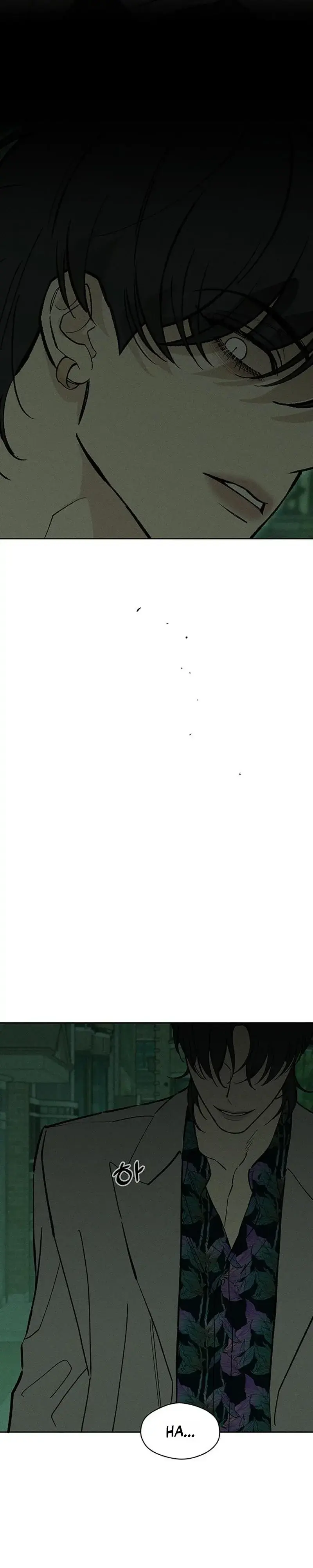 Tears On A Withered Flower Chapter 112 - Page 25