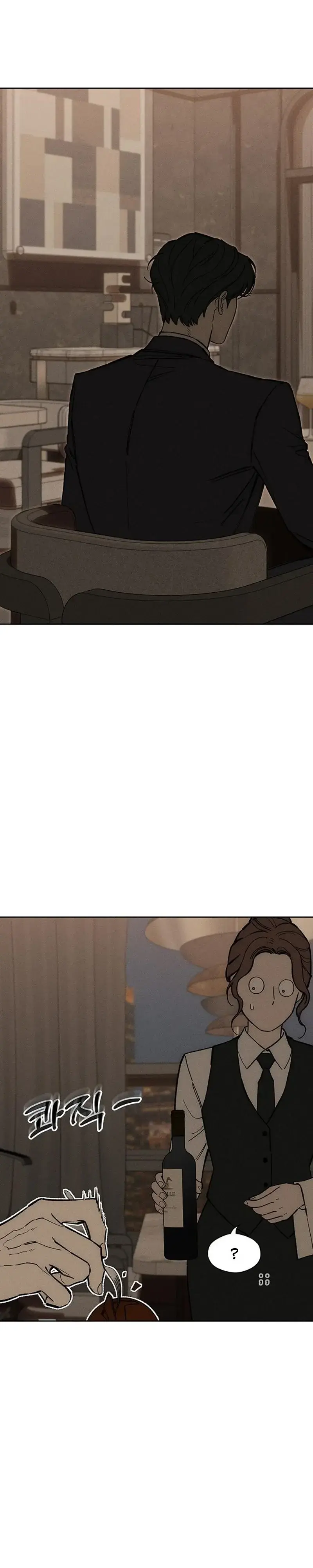 Tears On A Withered Flower Chapter 112 - Page 35