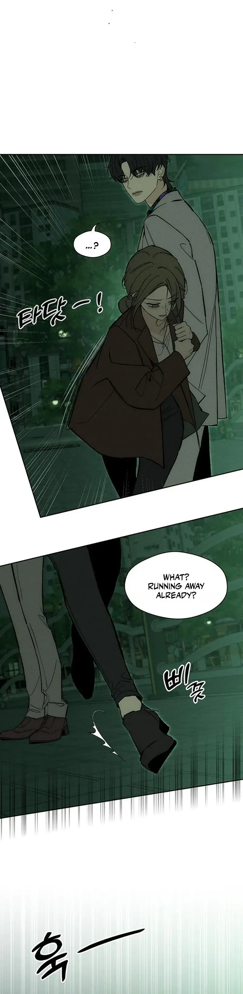 Tears On A Withered Flower Chapter 112 - Page 4