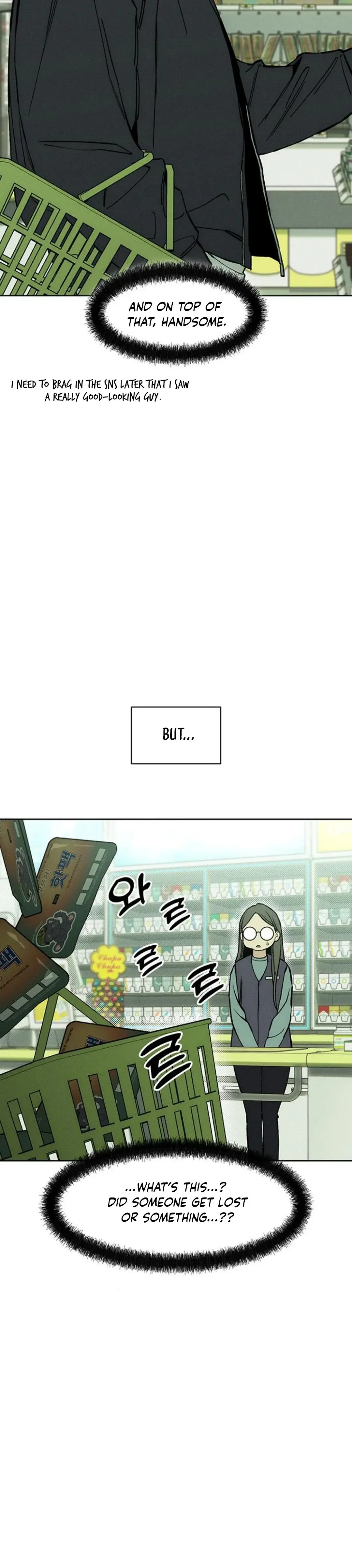 Tears On A Withered Flower Chapter 17 - Page 17