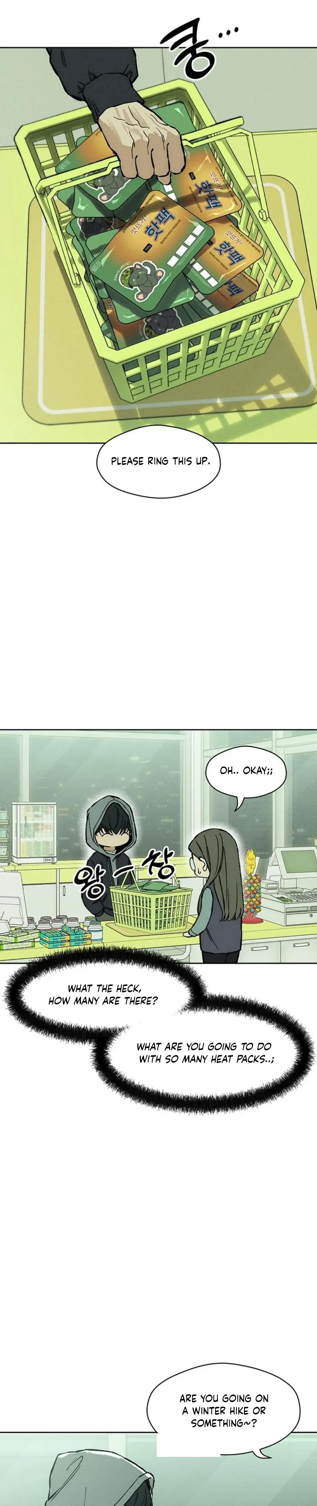 Tears On A Withered Flower Chapter 17 - Page 18