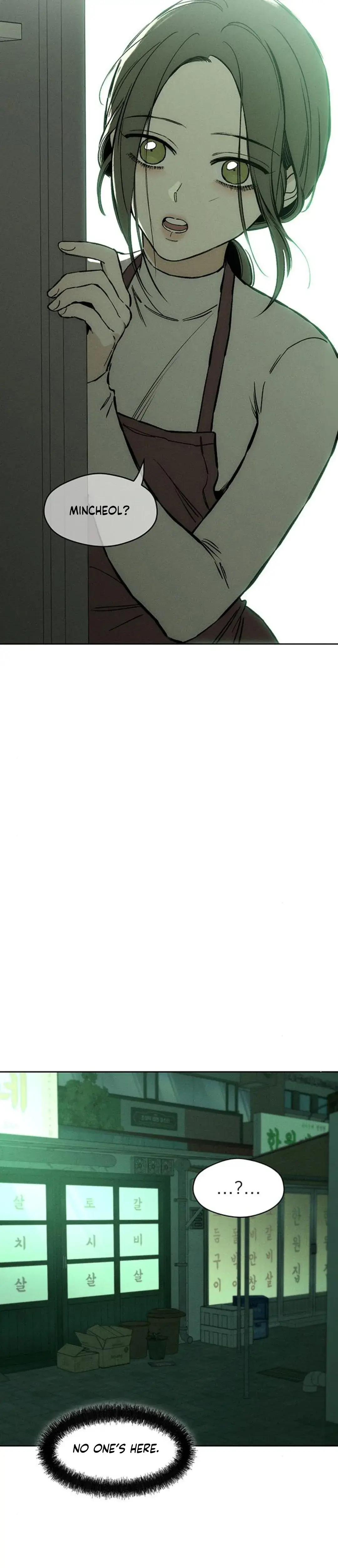 Tears On A Withered Flower Chapter 17 - Page 26