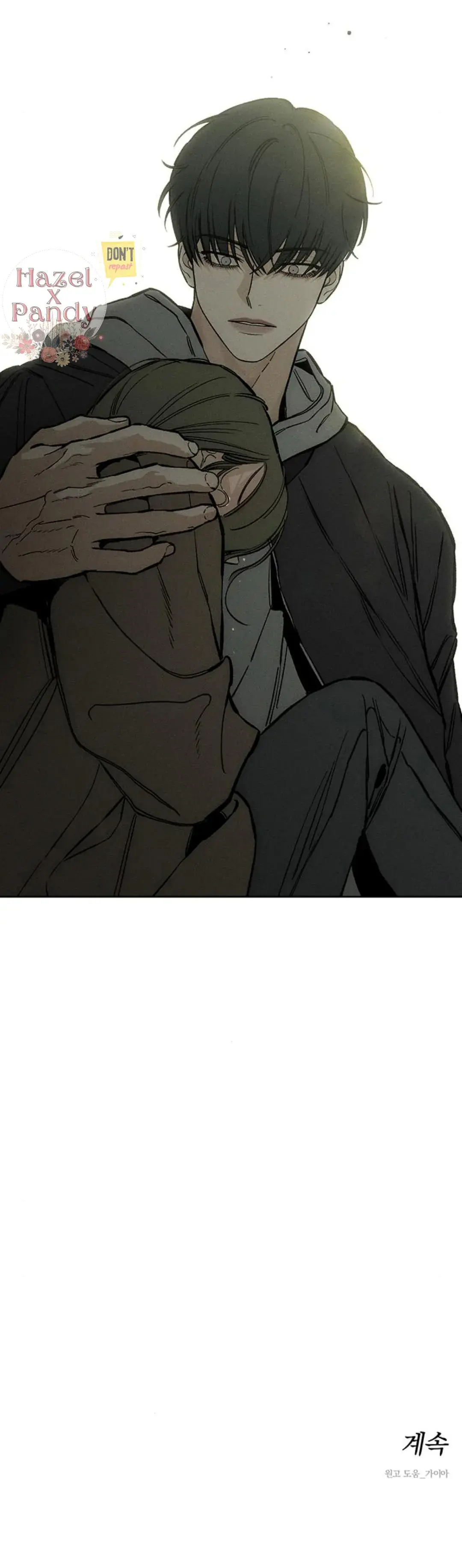 Tears On A Withered Flower Chapter 18 - Page 23