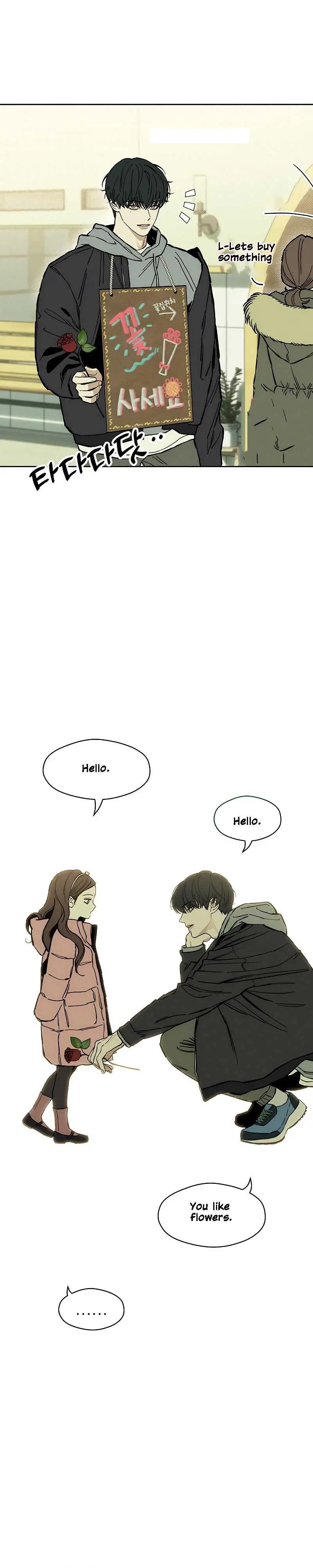 Tears On A Withered Flower Chapter 19 - Page 16