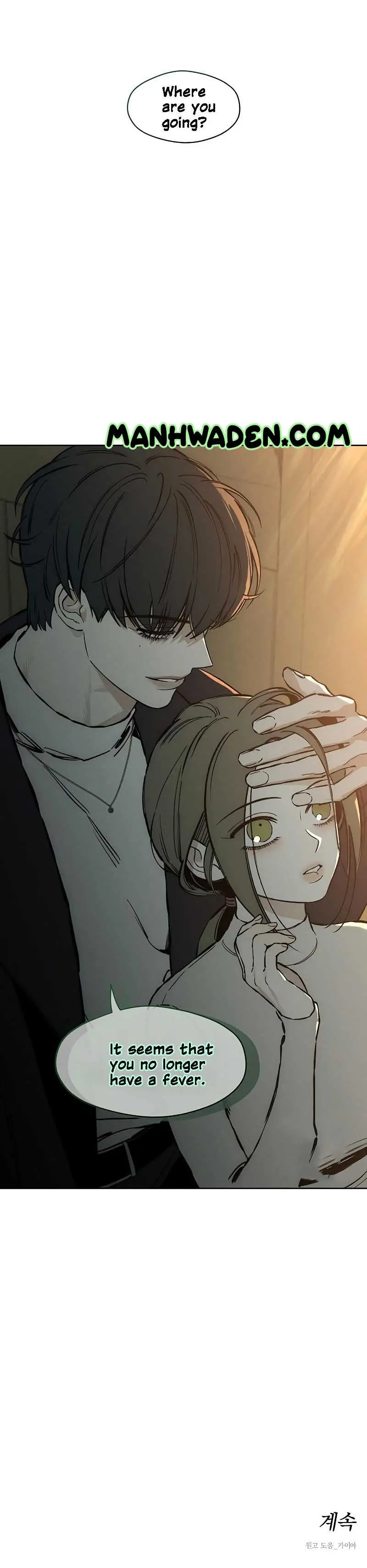 Tears On A Withered Flower Chapter 19 - Page 35