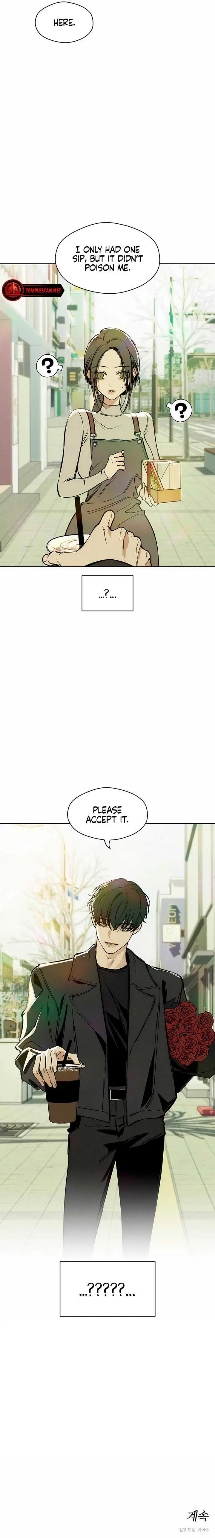 Tears On A Withered Flower Chapter 2 - Page 15