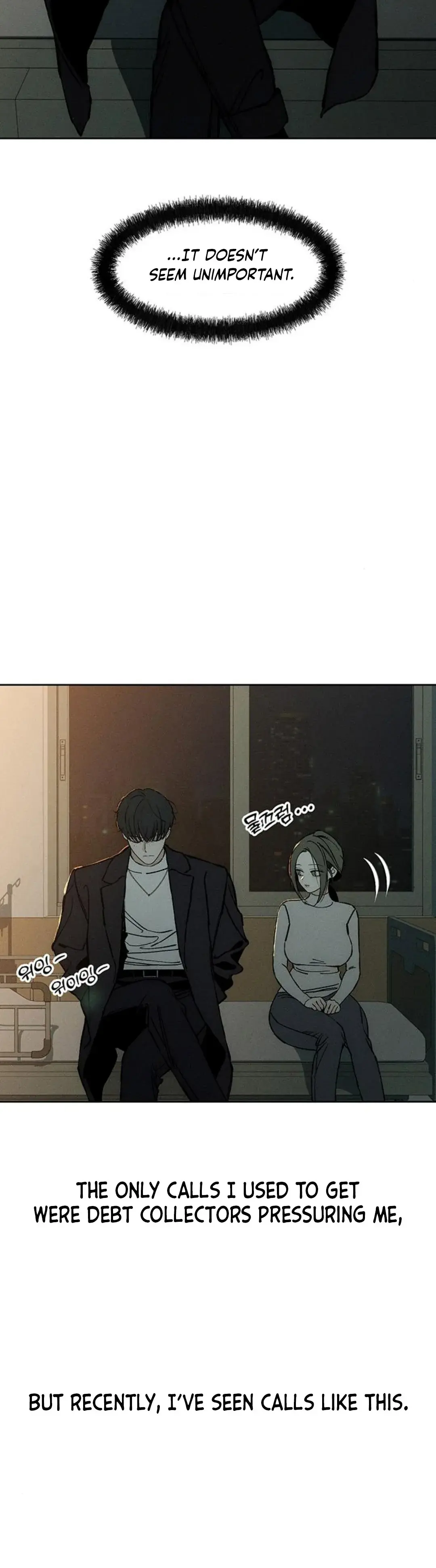 Tears On A Withered Flower Chapter 20 - Page 20