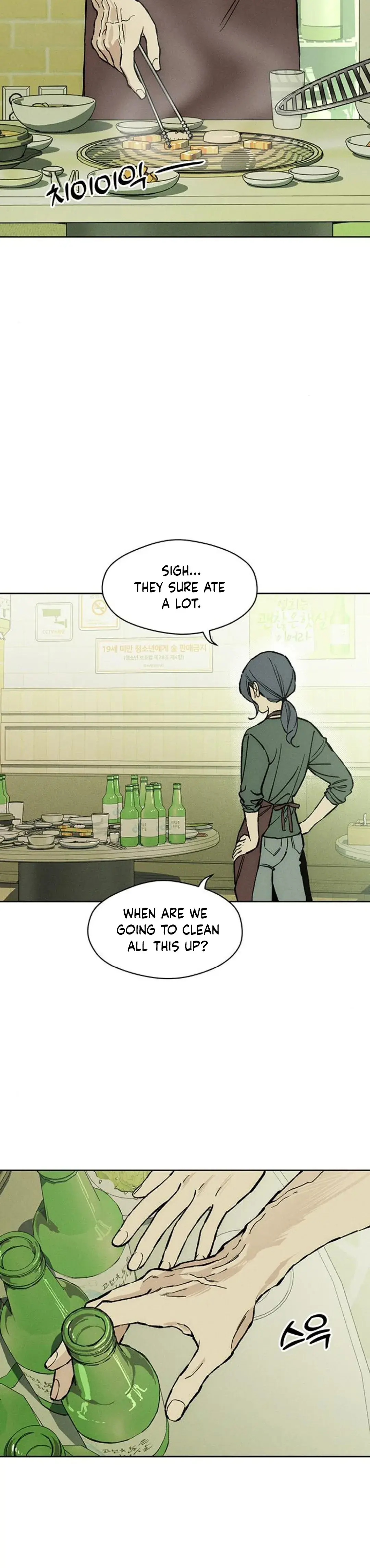 Tears On A Withered Flower Chapter 20 - Page 35