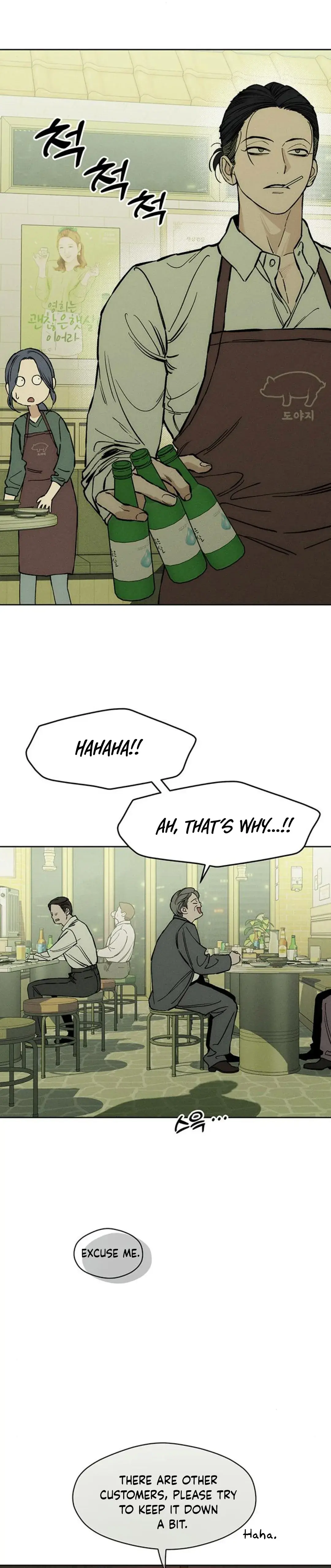 Tears On A Withered Flower Chapter 20 - Page 36