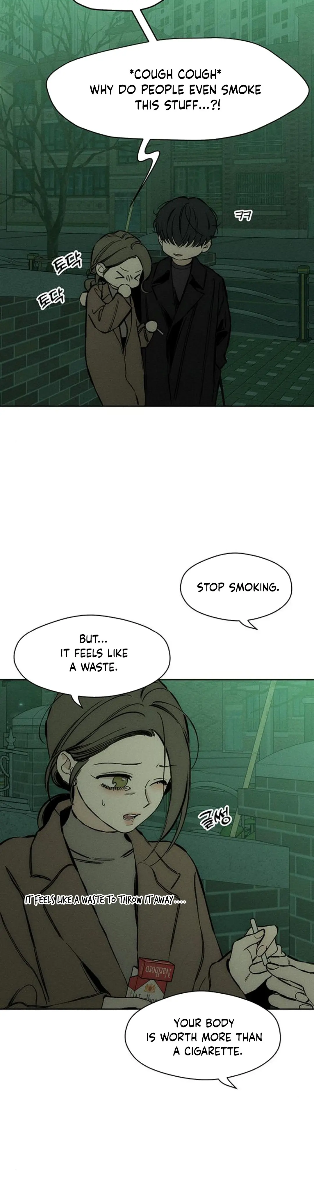 Tears On A Withered Flower Chapter 22 - Page 25