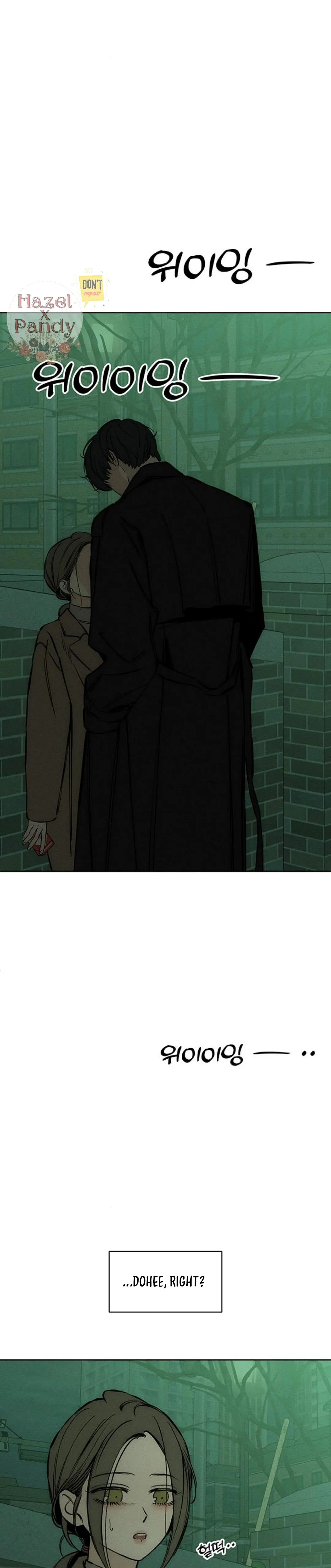Tears On A Withered Flower Chapter 22 - Page 32