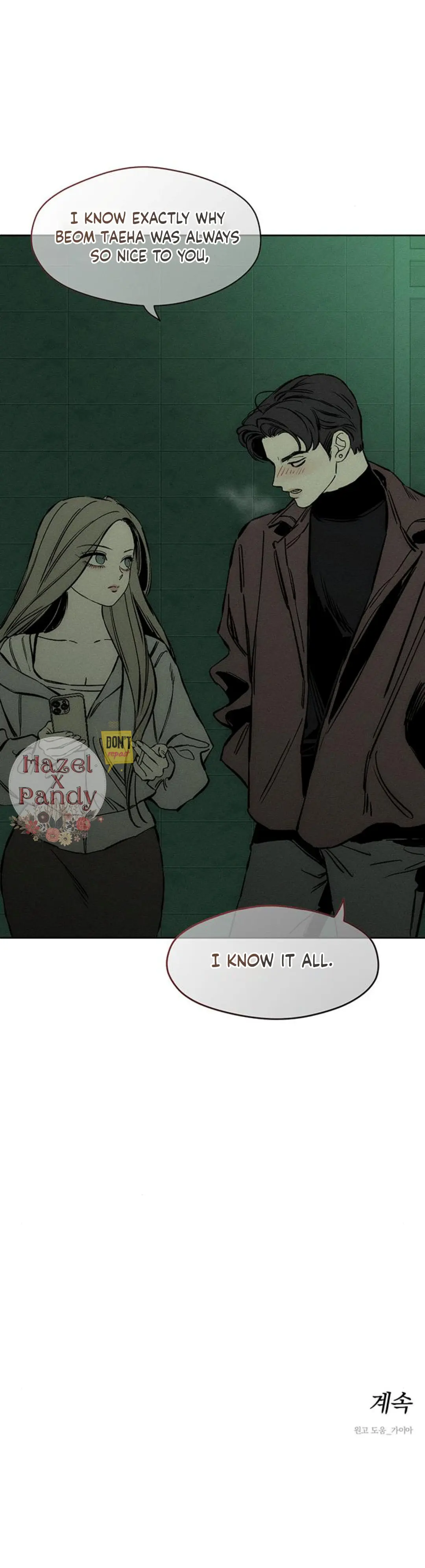 Tears On A Withered Flower Chapter 22 - Page 52
