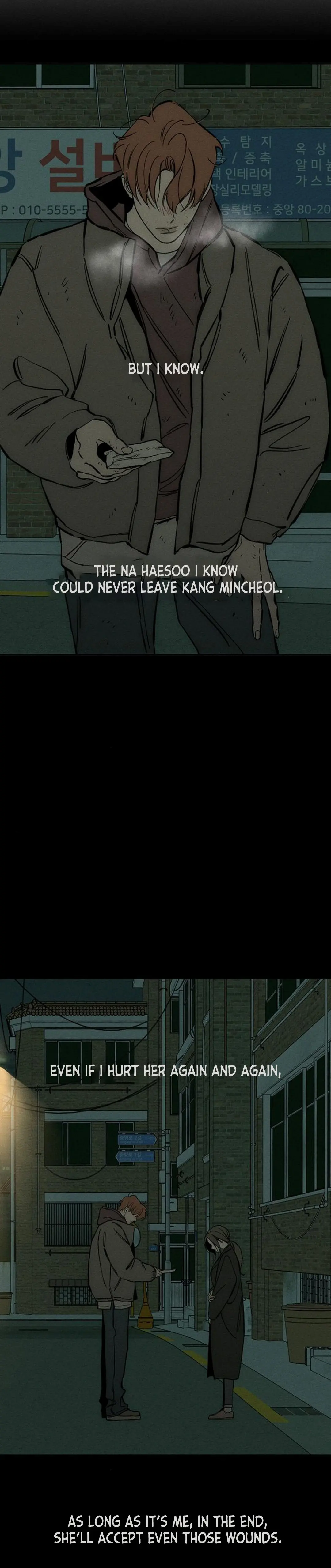 Tears On A Withered Flower Chapter 22 - Page 7