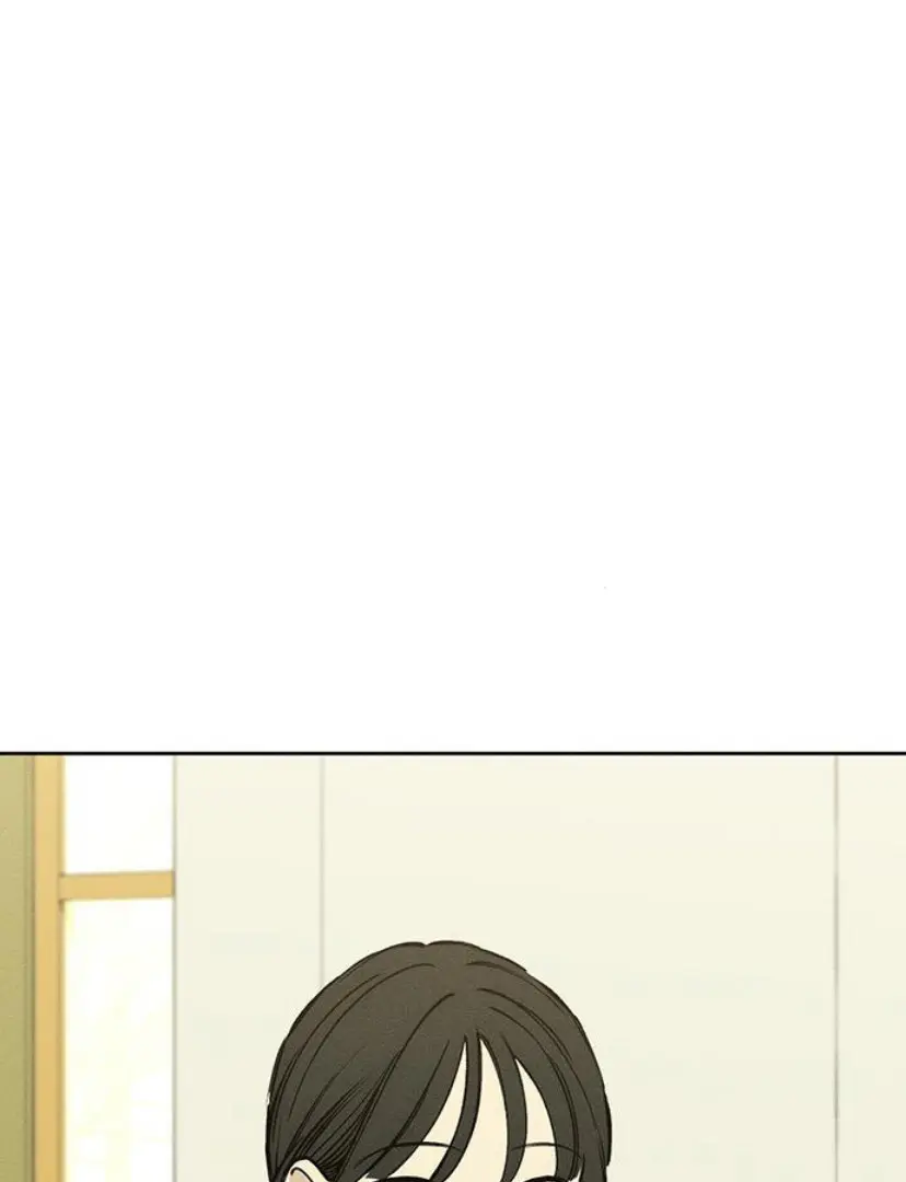 Tears On A Withered Flower Chapter 23 - Page 102