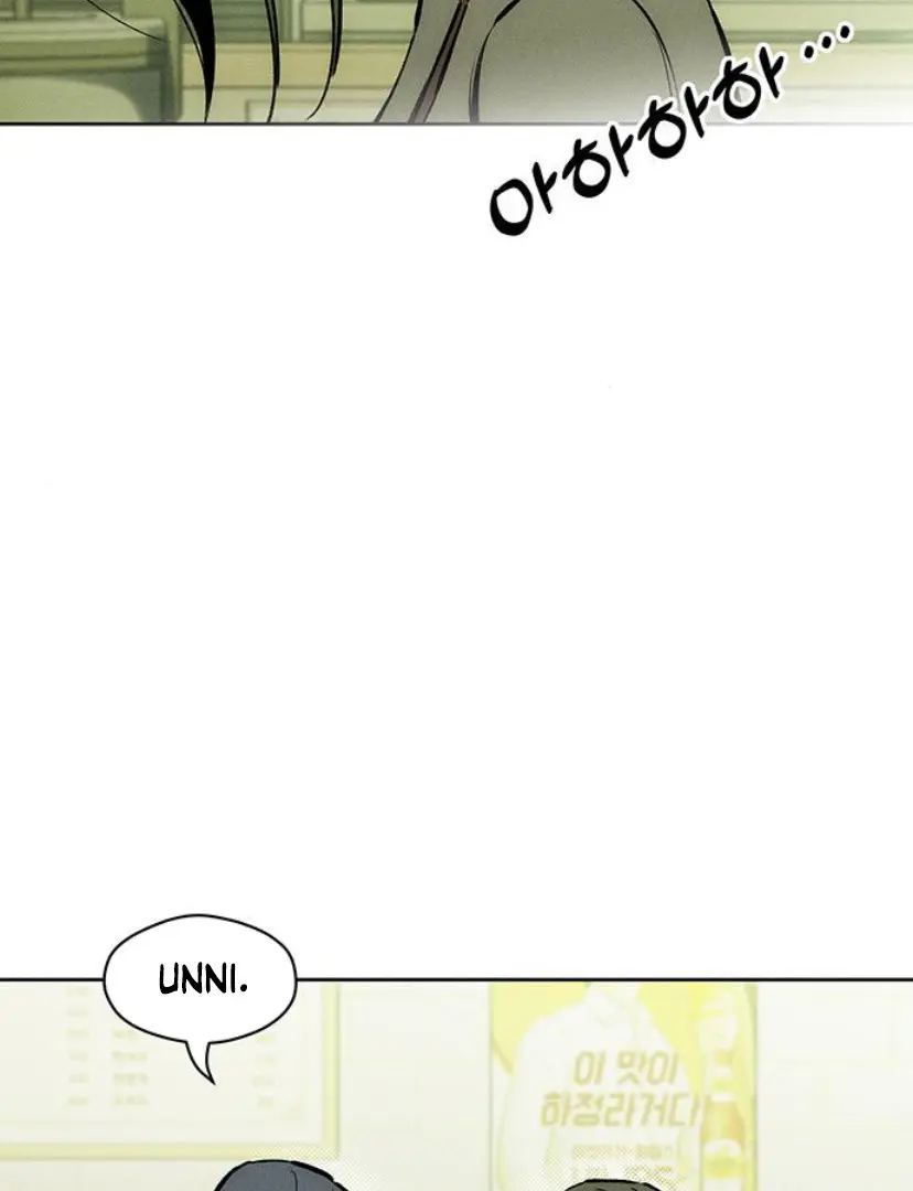 Tears On A Withered Flower Chapter 23 - Page 126
