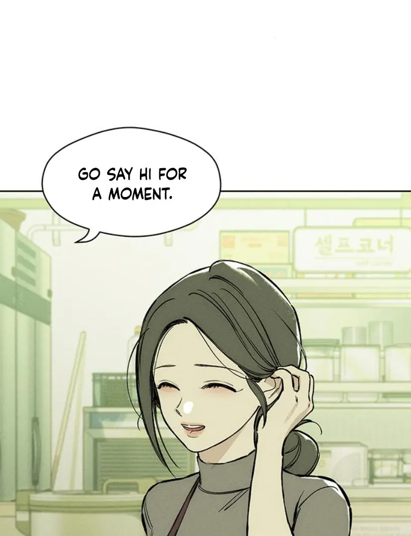 Tears On A Withered Flower Chapter 23 - Page 133