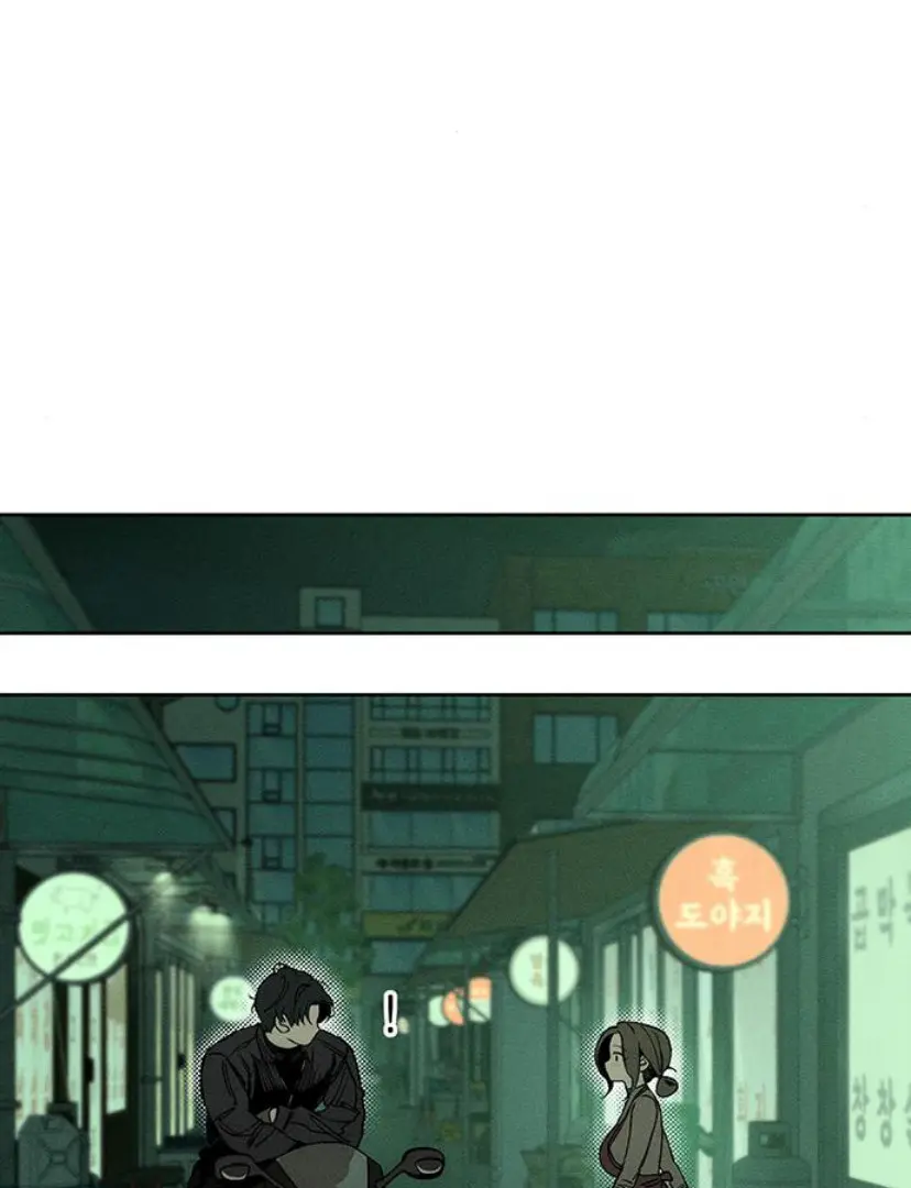 Tears On A Withered Flower Chapter 23 - Page 135