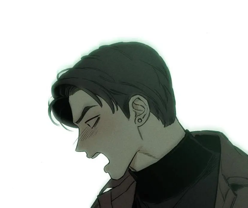 Tears On A Withered Flower Chapter 23 - Page 14