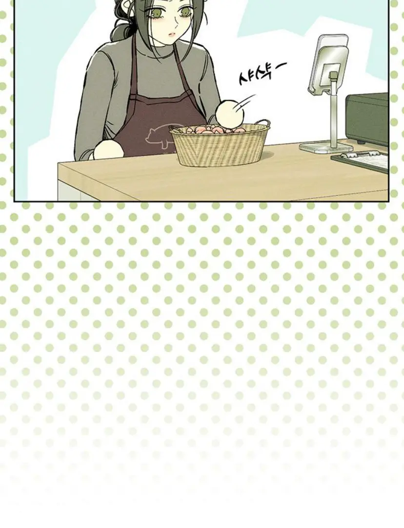 Tears On A Withered Flower Chapter 23 - Page 143