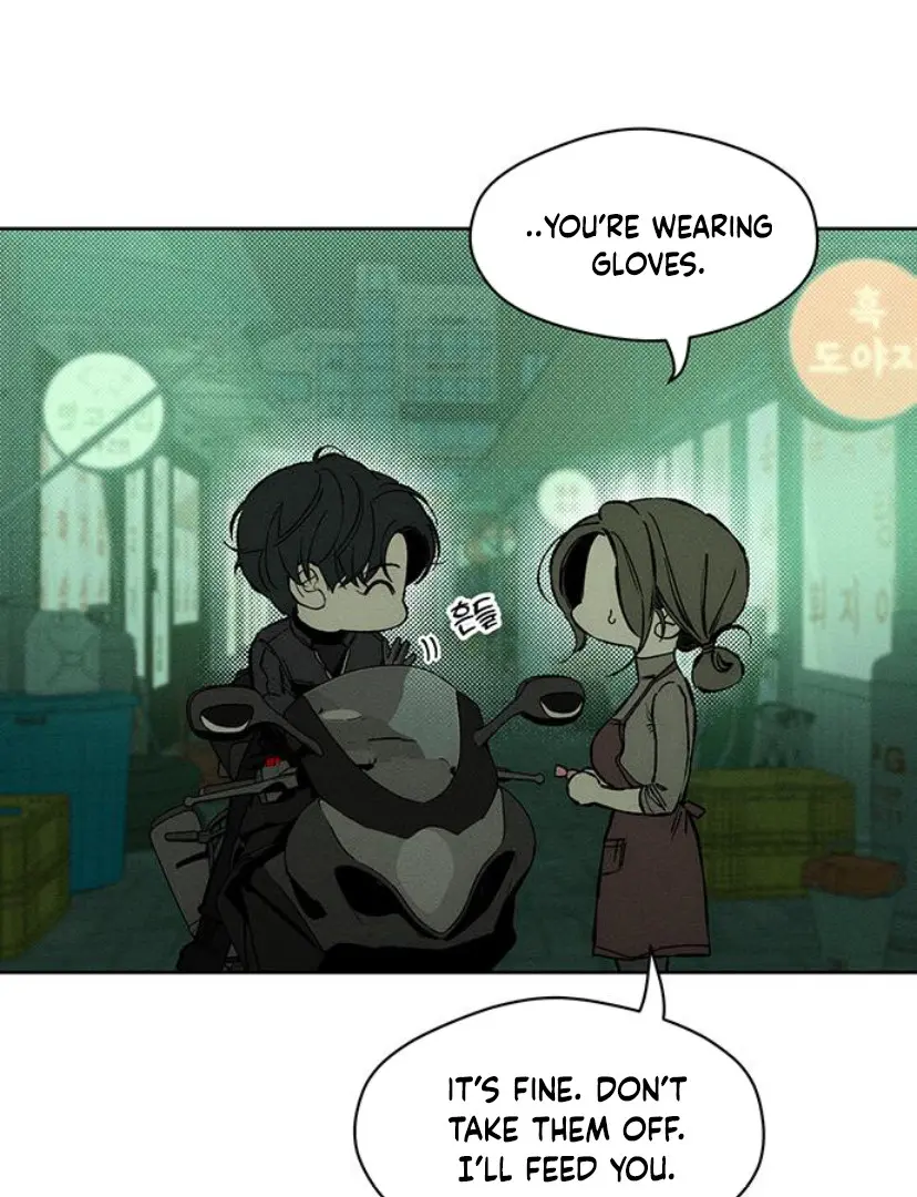 Tears On A Withered Flower Chapter 23 - Page 146