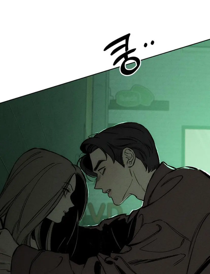 Tears On A Withered Flower Chapter 23 - Page 21